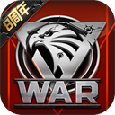 我的使命vivo版本